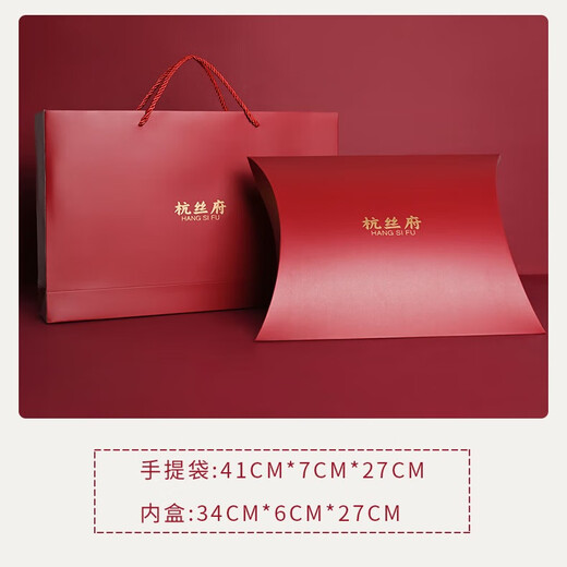 Hang Sifu Pure Wollschal warmer Schal draußen zu Geburtstagsgeschenk für Mutter und ältere Frauen -Lehrer -Tag Geschenk Ximeimi