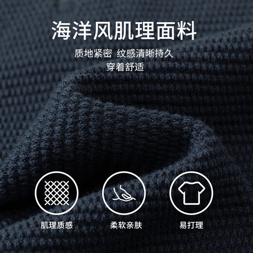 Navigare意大利小帆船半开领针织衫男含羊绒毛衣1344043501 暗灰 XL/52 