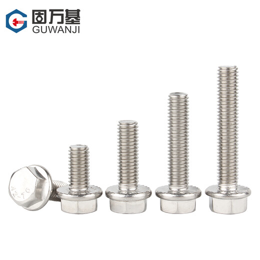 Guwanji 304 stainless steel enlarged external hexagonal flange screws flange surface screws hexagonal head padded anti-slip screws M5*10 10 pieces 304