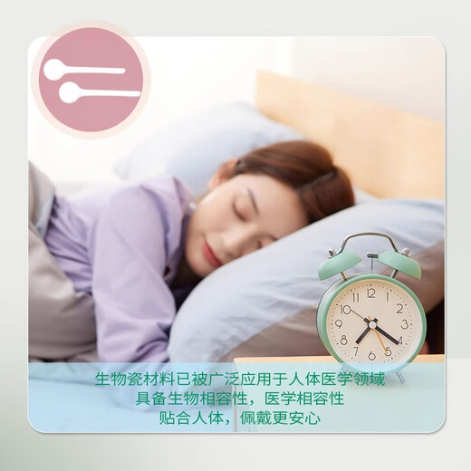 Lnieer bio-porcelain ear studs for ear piercing, anti-blocking ear needles, small earrings for women, no need to remove ceramic ear sticks for sleeping, invisible student earrings, bio-porcelain ear sticks, one pair