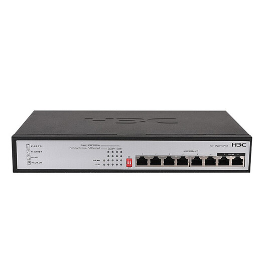 H3C (H3C) 8-port full Gigabit enterprise-level unmanaged POE power supply switch network cable splitter splitter enterprise office home campus dormitory network Ethernet switch S1208V-HPWR 8-port Gigabit POE+/125W 8-port Gigabit camera dedicated security monitoring network cable hub