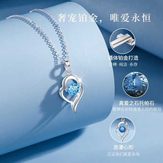 Duofei Platinum Necklace for Women Moissanite Light Luxury Jewelry Christmas Birthday Gift Anniversary for Girlfriend and Wife Platinum Topaz Necklace Can Be Engraved