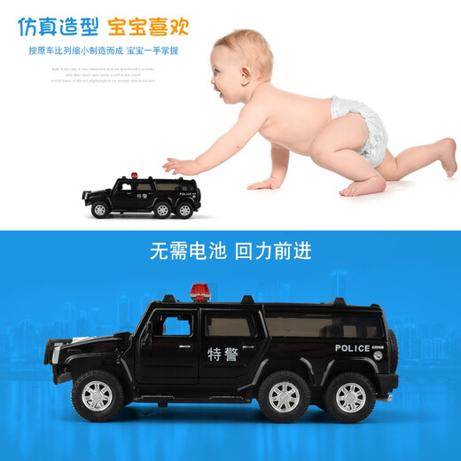Kavi (Kiv) 1:32 Modelo de automóvil de aleación Toy para niños Simulación de automóviles de automóviles Bomberos Ambulancia de juguete Hummar de seis ruedas