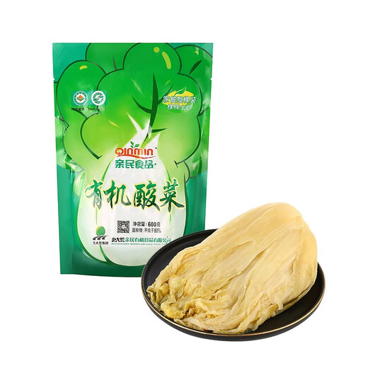 People-Friendly Food (Qinmin) Beidahuang Organic Pickled Cabbage 600g/bag Bagged Vegetables Dumplings Hot Pot New Year’s Goods