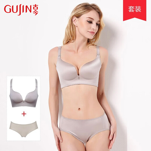 古今小胸聚拢无痕光面无钢圈内衣女文胸套装0H7031+1H7031 肤色 70A +85【上薄下厚模杯】