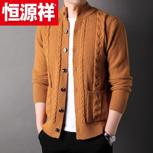 Hengyuanxiang (HYX) men's sheep sweater knitted sheep wool cardigan autumn and winter new stand-up collar sweater thickened casual jacket outer wear F901 style*-dark gray cardigan-#V collar thickened 6XL 165-175Jin Jin equals 0.5 kg