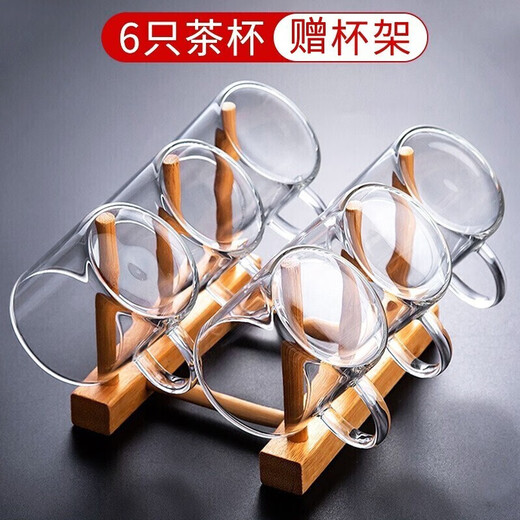 Kazate Ting glass small tea cup with handle, thickened heat-resistant tea cup, tea cup, tea accessories set, fully transparent 100ml, 6 pieces, including cup holder