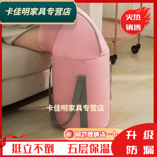 泡脚桶高深桶过膝加热旅行恒温过膝足浴泡脚桶过小腿高深熏蒸桶可 豪华拉链粉6627里米特厚
