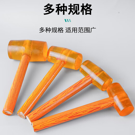 LSNUO Wooden Handle Leather Hammer Rubber Hammer Extra Large Special Tool for Tile Paving Multifunctional Rubber Installation Hammer Slap Board Yellow-Rubber Hammer Medium
