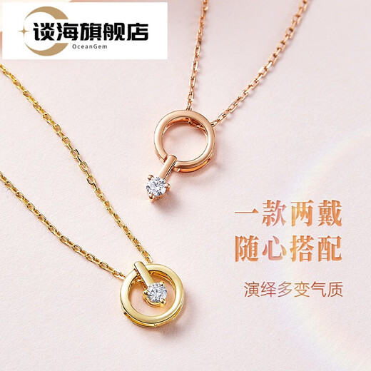 Tanhaixi Diamond Time Lover Series Diamond Necklace for Women 18K Gold Rose Gold Real Diamond Pendant Clavicle Chain Birthday Gift I-J/Light White Not Graded Below 20 Points White 18K Gold 13 Points