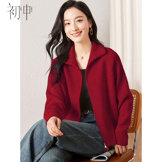 Chu Shen New Year Annual Party Knitted Sweater Women's Fashion Lapel Thick Knitted Cardigan Sweater Jacket Top S13KZ1556