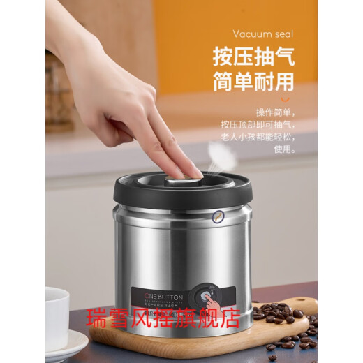 Stainless steel tea cans, sealed cans, vacuum storage cans, tea cans, coffee bean storage cans, stainless steel moisture-proof grain storage boxes, vacuum sealed cans 750ML (natural color) + hand grinder (double cans)