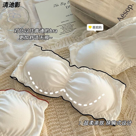Qingchiying (QINGCHIYING) beautiful back strapless underwear, non-slip, small breasts for students, gathering, traceless, anti-exposure, anti-falling, invisible, slim, thin tube top, black + white M recommended 100-125Jin Jin equals 0.5kg