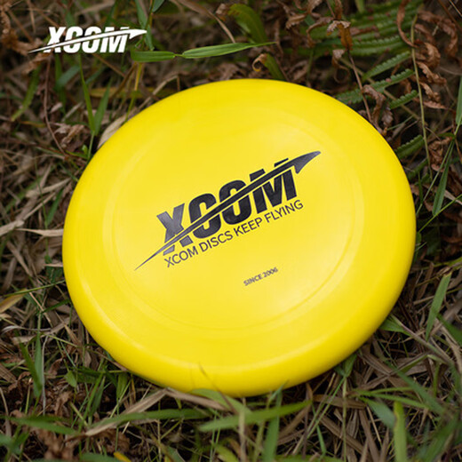 X-COM Ike Frisbee Outdoor Extreme Sports 175g Professional Adult Beach Athletic Competition Slalom Frisbee Customized
