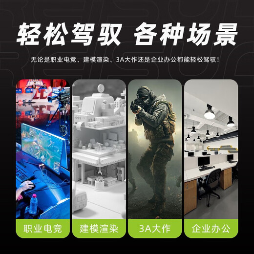 Requy GTX1660TI/1660super 6g/1080 8G new official joint insurance original box computer e -sports game office design multi -opening machine eating chicken independent graphics card GTX1080 8G