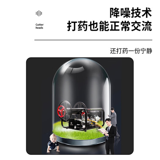 Zhonghan gasoline sprayer, high-pressure agricultural new diesel spray pesticide pump, fully automatic tube coiling tube, new sprayer artifact, diesel clutch 26 pump bare metal + 300 meters of grass float