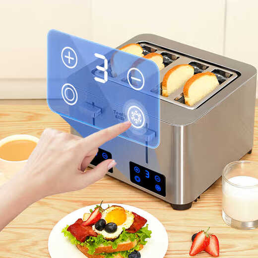 Tenfly Toaster Toaster Stainless Steel Multi-Slice Toaster Home Desktop Toaster Commercial Multi-Slice Bread Export to Domestic Sales Touch Control Model 4-Slice Bread Slots Includes Practical 4-piece Set