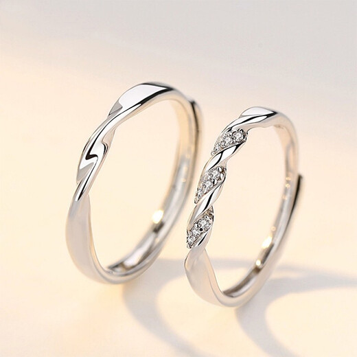 Mansheng Mobius couple ring, a pair of long-distance love rings, adjustable birthday 520 Valentine's Day gift for girlfriend, couple, exquisite gift box