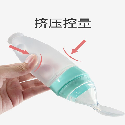 Yoshida Hisamori baby bite bag teether fruit and vegetable music baby eating fruit food supplement rice cereal spoon bottle feeding tool pink purple can push fruit and vegetable music large, medium and small mesh bags