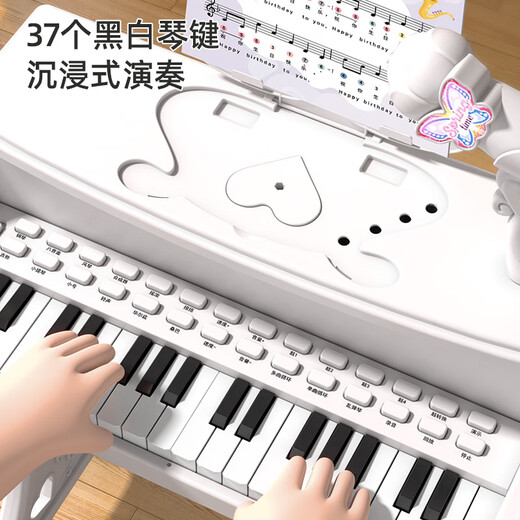 Dimanqi Kinder früh Bildung Artefakt elektronisches Klavier Kinder Klavierspielzeug können Musikanfänger mit Sitzmikrofon Weiß spielen