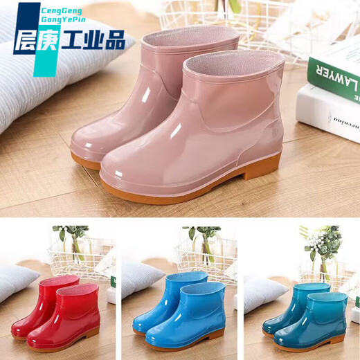 Rain boots for women short spring and autumn casual Korean version plus cotton warm and detachable car wash kitchen thick sole shallow low top water boots for women 306 sky blue single shoes need to be taken one size Z3 306 sky blue single shoes need to be taken one size 37