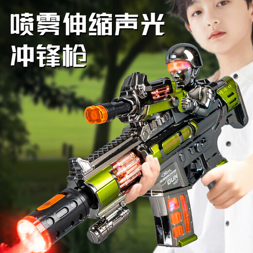 奇森儿童玩具枪2024新款仿真男孩高级黑科技电动声光冲锋枪网红小 【蓝色】喷雾声光枪673 充电版-3节5号充电套装+螺丝刀