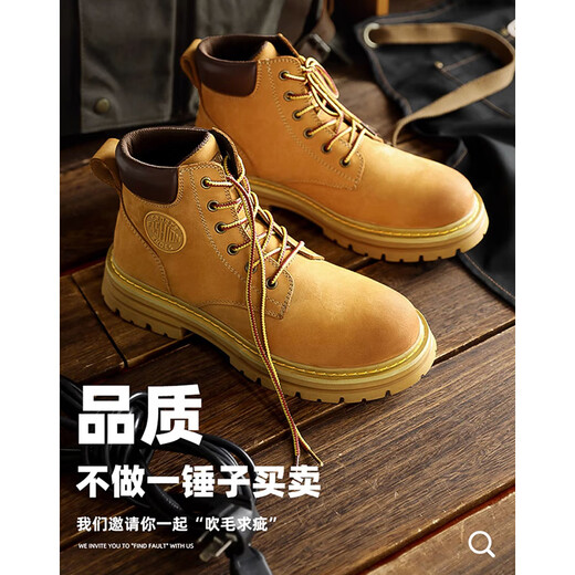 H8马丁靴头层牛皮情侣男女真皮户外登山鞋子高帮大黄靴英伦风工装靴 黄棕色 42 -男