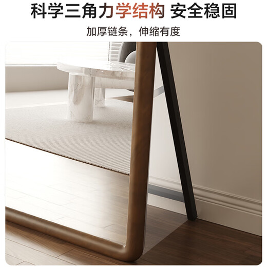 Xiaojiangti solid wood full-body mirror household floor-standing mirror bedroom dressing mirror clothing store fitting mirror wall mirror 170*60 Hu