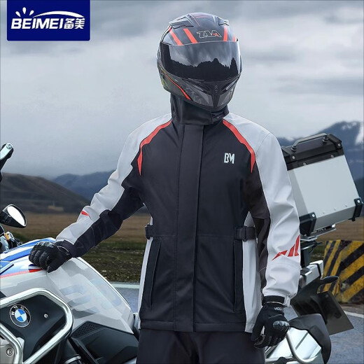 beimei rainproof motorcycle raincoat and rain pants suit split men's full-body heavy rain motorcycle windproof and waterproof cycling suit black and gray [blue reflective printing] 3XL