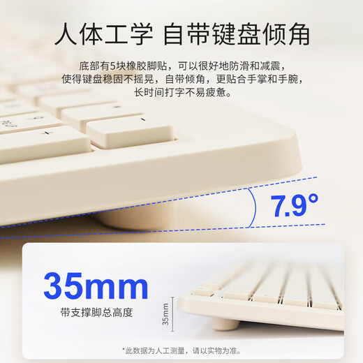 CHERRY Cherry DW2300 Key and Mouse Set Wireless Keyboard and Mouse Set Computer Office Business Full Size Light Sound Film Keyboard Slim Office Supplies WF13B DW2300 Key and Mouse Set Fruit Green