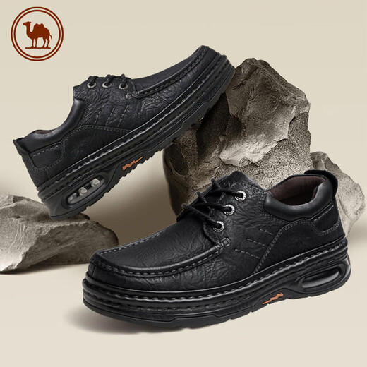 Camel Men's Genuine Leather Thick Sole Heightened Casual Leather Shoes Retro Versatile and Comfortable Shoes P13A307007 Black 40
