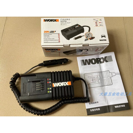 Original WORX 20v lithium battery pack WA3551 WA3553 orange series WA3880 charger WA376520V car charger