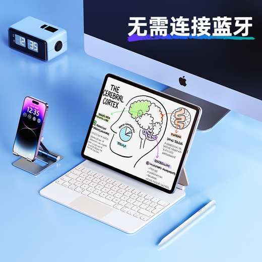 
Carreno suitable for Youxue School Capacitor Pen Learning Machine Tablet u90e/86/80/u60/59/56/u39/36/17/16/p90/p60 Touch Screen Pen Stylus Handwriting Pen Capacitor Pen + 1 spare nib + free collar nib