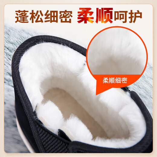 Shiju winter high-top old Beijing cotton shoes plus velvet and thickening to keep warm traditional cloth shoes Chinese style thousand-layer sole dad shoes men's shoes 11310N63 black 41