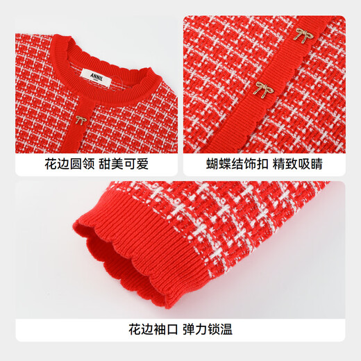 Annair girls' long-sleeved sweater knitted dress 2025 spring new style small fragrant stitching mesh skirt red New Year's red 110cm