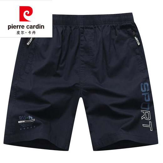 
Pierre cardin solid color shorts men's summer sports wear casual big shorts pure cotton home outdoor five-point pants trendy beach pants 9227 dark blue 2XL 155-175Jin [Jin equals 0.5 kg]