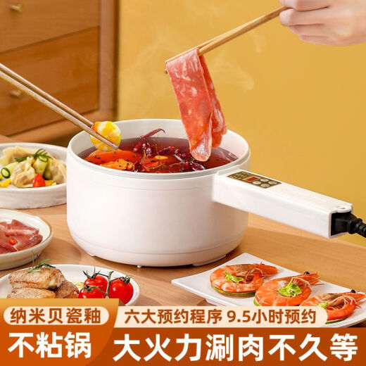 Jiesai [Instant Discount on First Order] Food Complementary Pot Baby Cooking, Steaming and Stir-frying All-in-one Stainless Steel Electric Pot Export Household Dormitory Student Multi-Function Small Hot Pot 3.2L800-W Thickened Model + Luxurious Gift. Packed Mechanical Version Two-speed is relatively simple and not