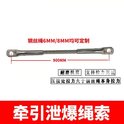 Yuruo explosion-proof screw 304 stainless steel traction noose explosion-proof bolt explosion-proof wall explosion-proof nail leakage noose pull explosion-proof bolt 5.5*32 (20 pieces)