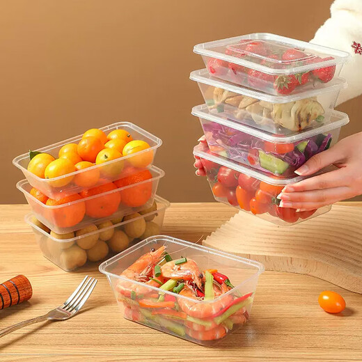 Disposable lunch box with lid, thickened household lunch box, lunch box, rectangular, round, transparent take-out packaging box, small bag, 750 square, 20 pieces