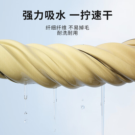 Pull back quick-drying bath towel swimming towel women's absorbent sports beach outdoor adult hot spring gym bath shawl 95100H pink cyan size 42*60cm