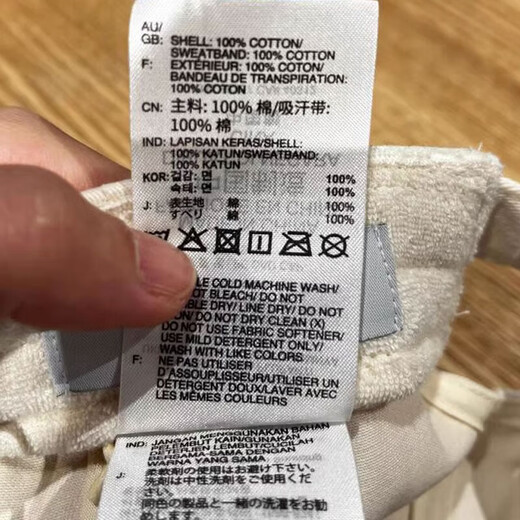 阿迪达斯 （adidas）三叶草运动帽男帽女帽2025新款户外遮阳帽子时尚休闲帽 IL4884 OSFW