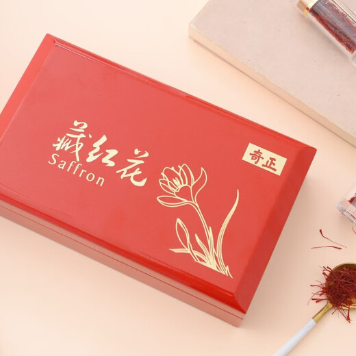 Qizheng saffron 4g [original from Iran] high-end health care for long red silk, soaked in water and tea for women, saffron wood box 4g (1g*4 bottles)/box
