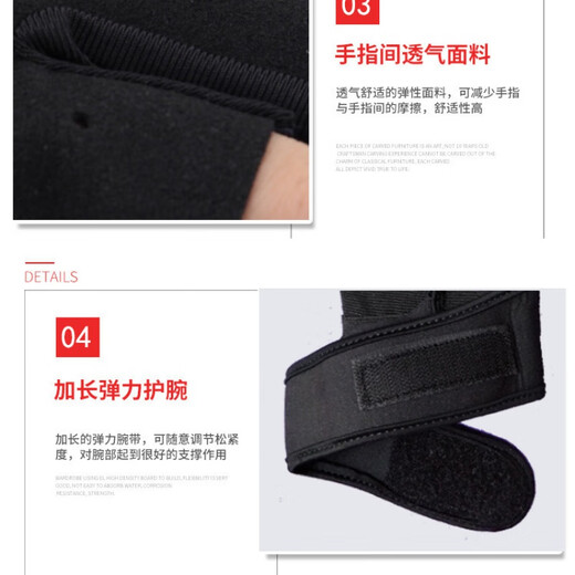 Gants de boxe CaoOelcol Glants de boxe MUAY THAI MUAY THAI POUR LES ENFANTS ADULTANTS SANDA HOMMES ET DES FEMMES DÉBAG FIBLANT DU MODEAU DE PROTECTION DE PROTECTION TAEKWONDO Modèle adulte - [Matériel épaissi]