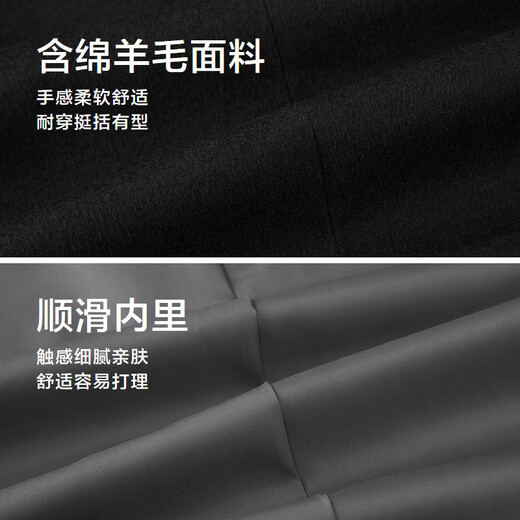 
HLA Hailan Home Suit Men's Spring and Autumn Style Comfortable Suit Jacket Men Black 09 175/96B 48B Recommended 137~148Jin [Jin equals 0.5 kg]