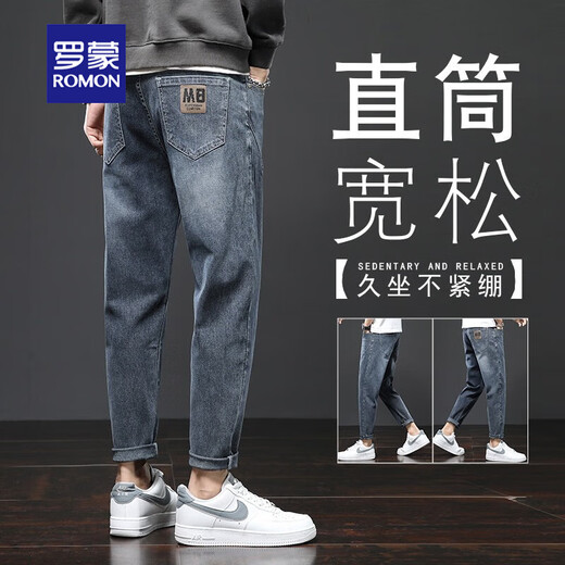 罗蒙牛仔裤男夏季新款宽松直筒潮流2025休闲长裤百搭裤子男装 306蓝灰+6621黑色 29 （105-112斤）
