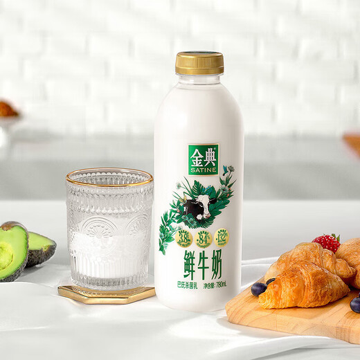 Yili Jindian fresh milk regular purchase full-fat 780ml pasteurized low-temperature milk
