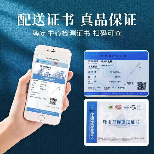 Crystal 925 Silver Hotan Jade Hairpin Ancient Style Hairpin Hairpin Birthday Gift for Girlfriends High-end Niche Practical Acacia Red Bean Hotan Jade Silver Hairpin F482-Gift Box