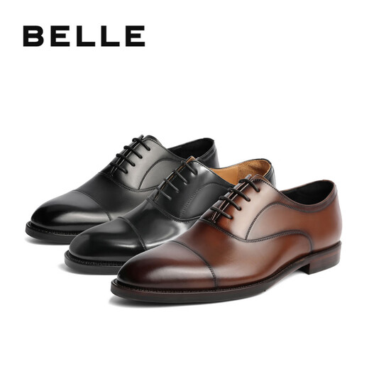 Belle and Zhang Linghe same style business formal leather shoes gift box men's cowhide shoes 59736CM1 black 2 40