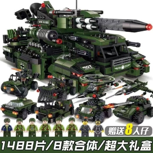 SWAT Battleship Tank Police Station Building Blocks Compatible with Lego Boys' Assembled Children's Toys Figures Ornaments Gifts City SWAT - About 600 Particles - Colorful Bags