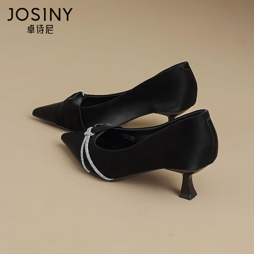 Zhuosini tacones altos para mujeres en 2025 primavera y otoño Nuevos imitadores elegantes franceses con falda temperamento en el lugar de trabajo puntiagudos con el dedo del borde del dedo del pie Black 37